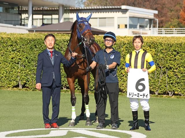 Dreamy Day und Jockey Hironobu Tanabe. Foto: Shadai Thoroughbred Club